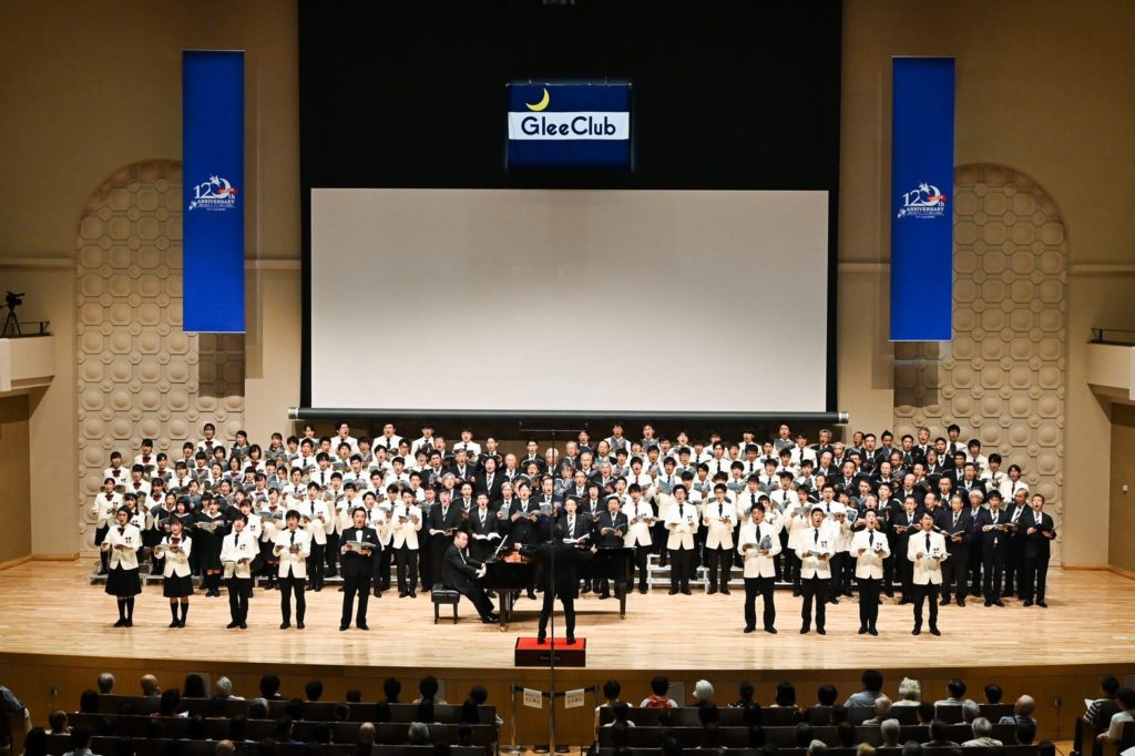 関西学院グリークラブ130周年 国境を越え 歌い継ぐ歌を披露 関西学院大学新聞