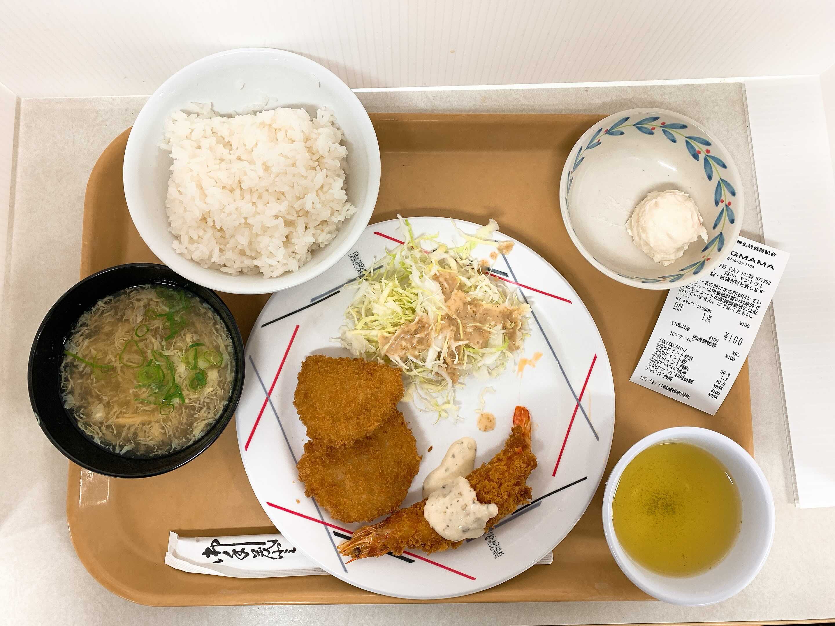 １００円学食が学生に好評 丼や弁当を格安提供 学生支援 関西学院大学新聞