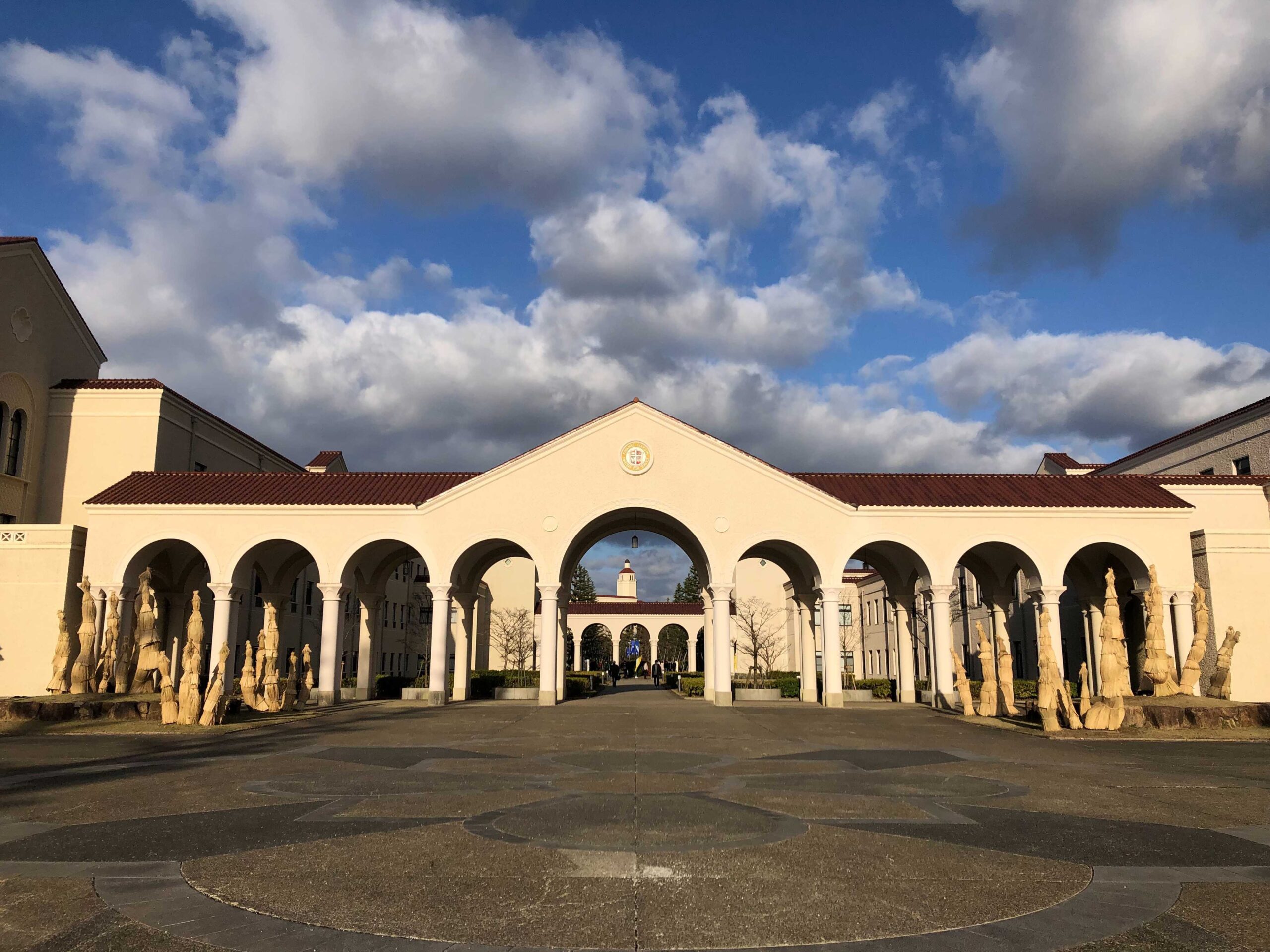 学園上ケ原」 関学大の学長が町名変更を市に要請 | 関西学院大学新聞