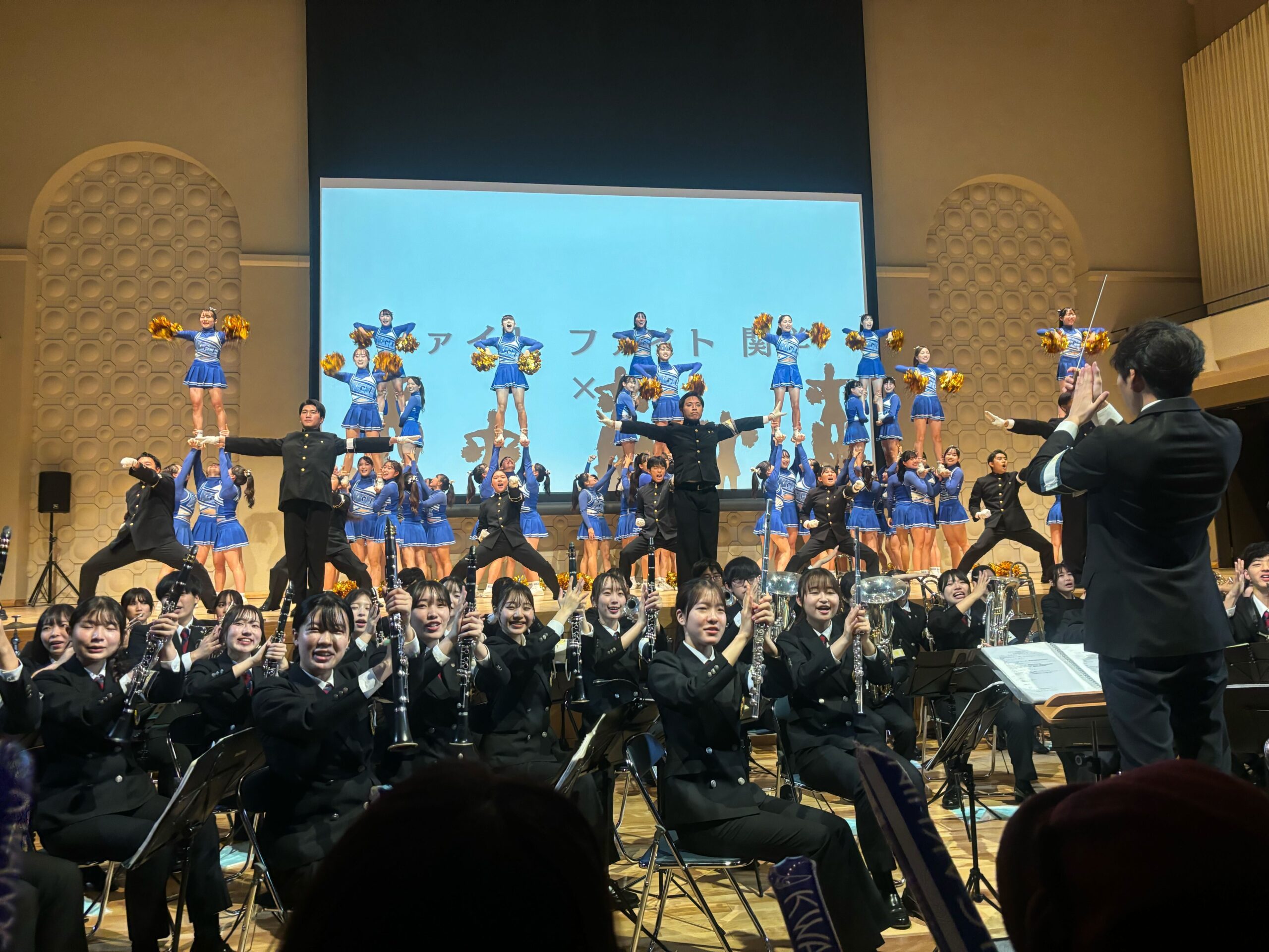 関学 関東学院大学 横浜・関内キャンパス｜PROJECTS（納入事例）｜愛知株式