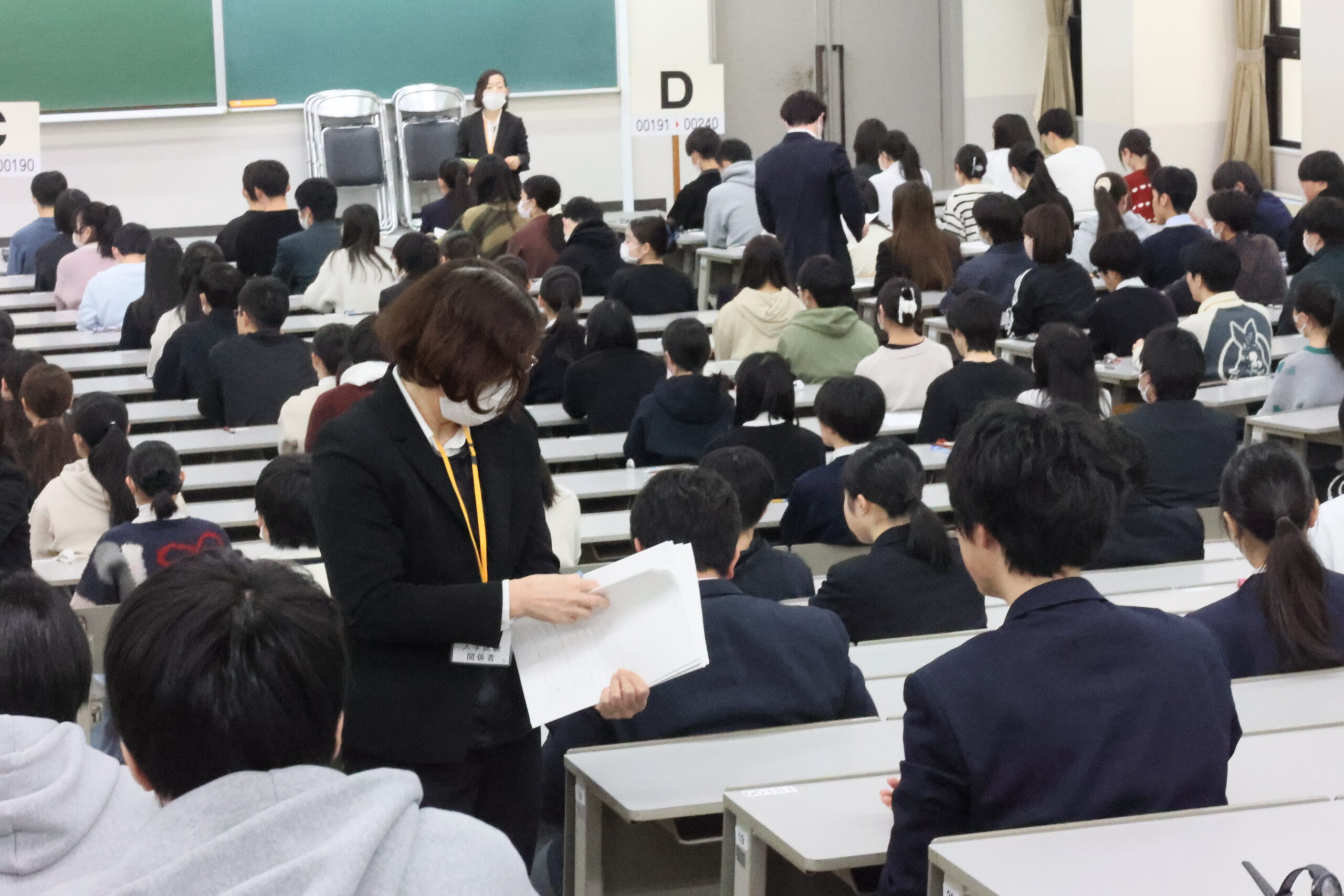 関学大入試 50年ぶりに入試志願者数最多更新 | 関西学院大学新聞