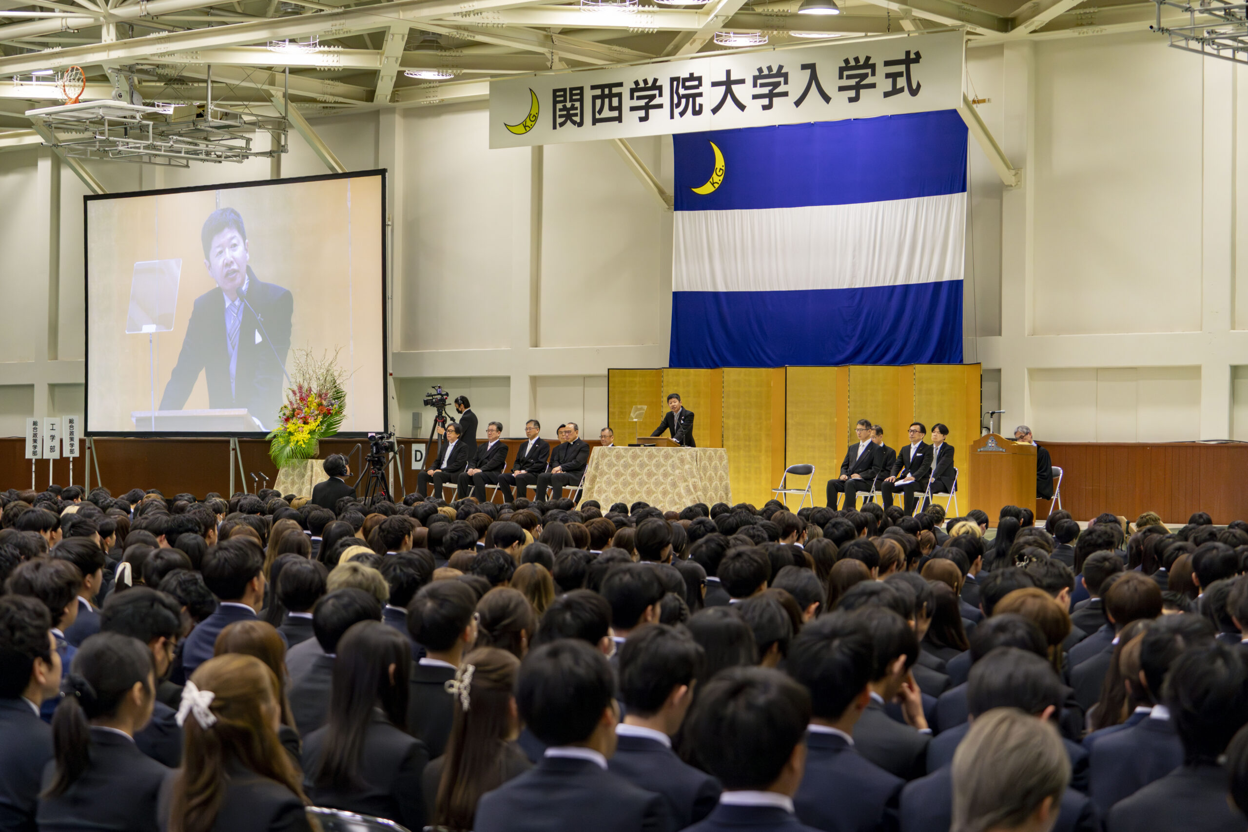 関学 250401_広報部_入学式_会場
