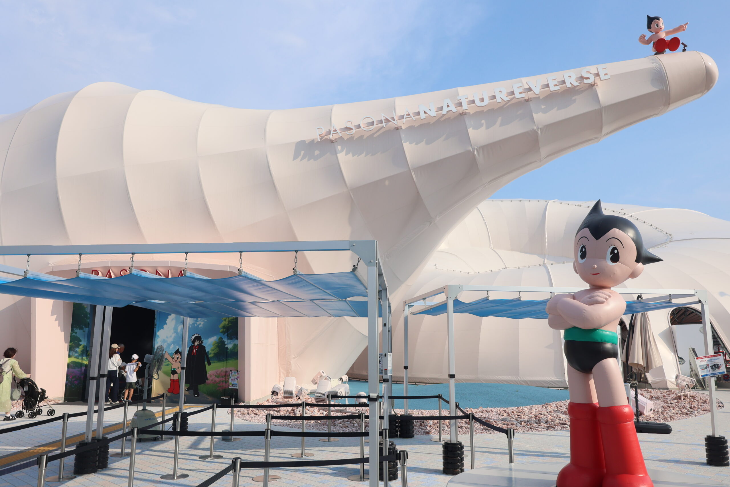 万博】未来の技術でいのちを救う PASONA NATUREVERSE | 関西学院大学新聞