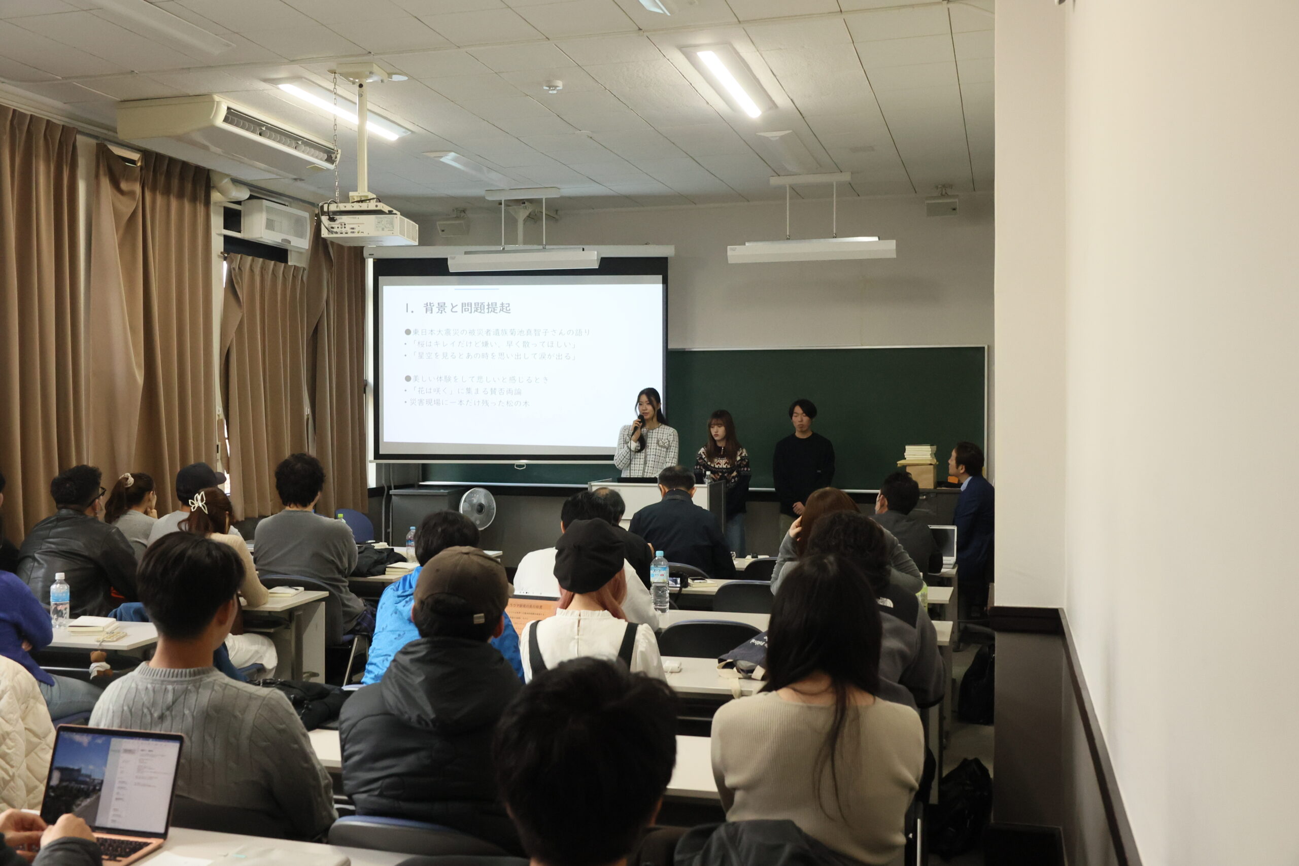 金菱ゼミ 震災の記録プロジェクト出版報告会